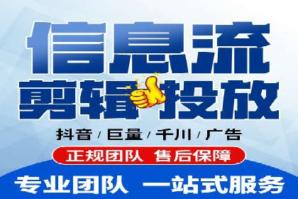 百度品牌专区推广：打造品牌形象的新途径