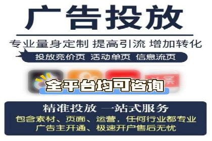 信息流平台优化案例：内容质量提升策略